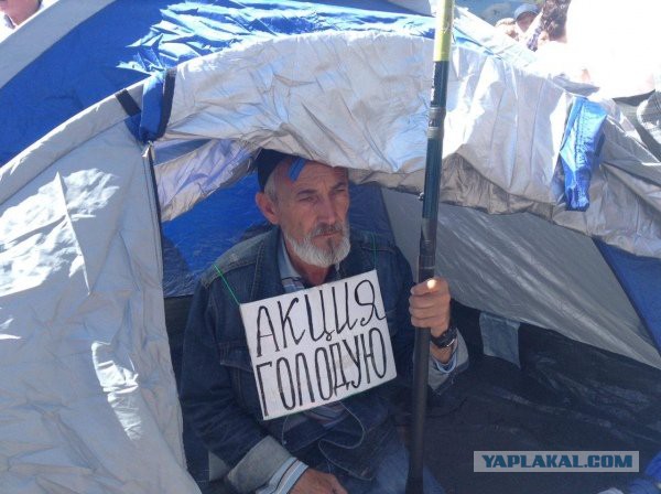 На Майдане появились протестующие с палатками