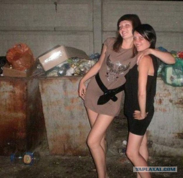 Социальные сети...
