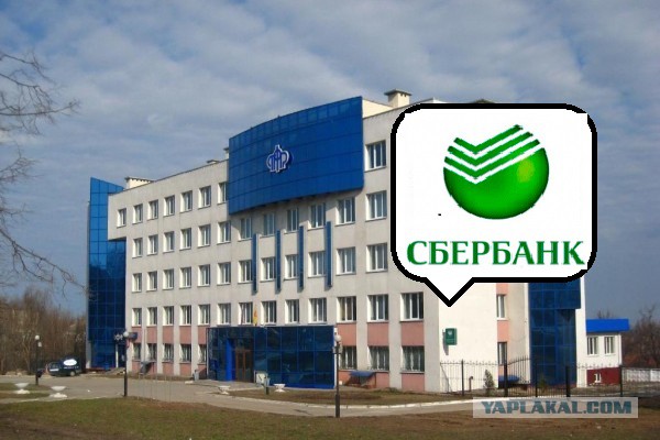 Бытует мнение, что мы платим только 13% налогов.