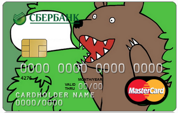 Идеи дизайна кредитных карт