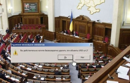 Ex.ua закрыт!