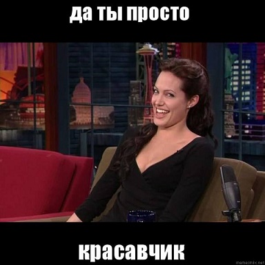Ночью в школе