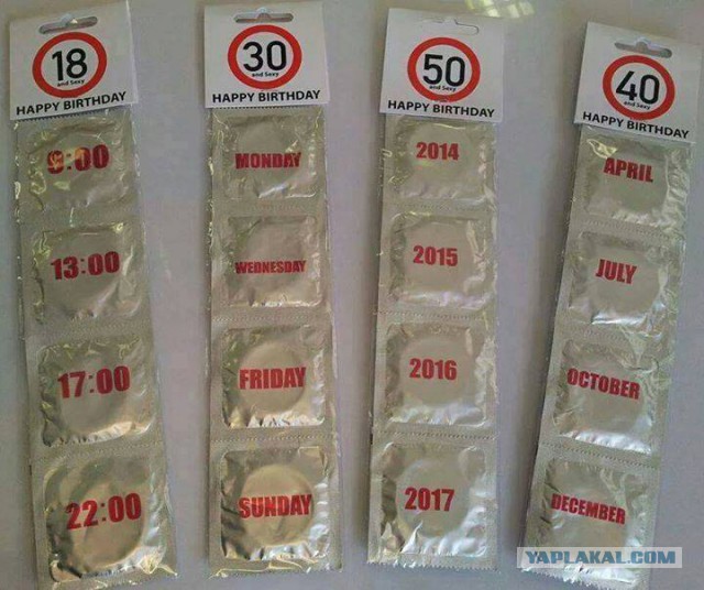 Почему нельзя общаться с бывшими