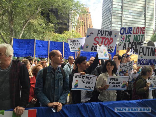 Жители Нью-Йорка вышли поддержать Владимира Путина