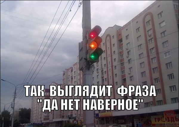 Убью скуку! А кто сразу правильно прочитал? :)))