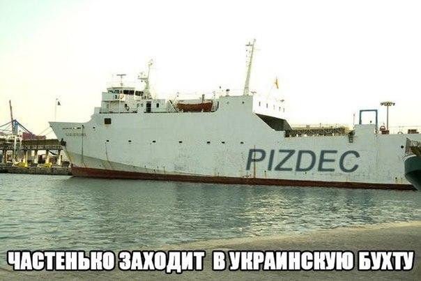 10 политических картинок часть 14
