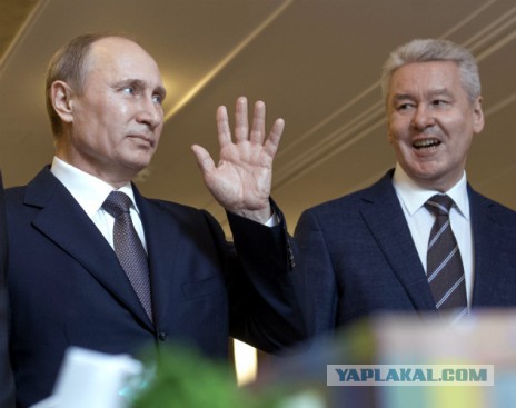 Про метро