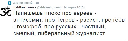 10 политических картинок часть 16