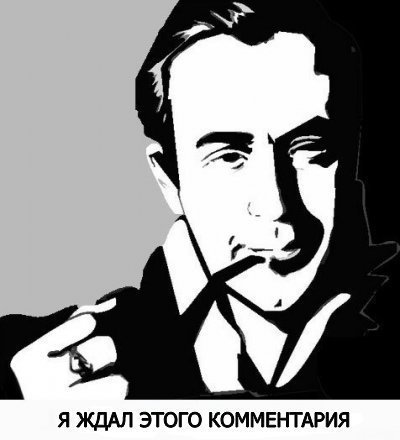 А эт точно не опасно!?