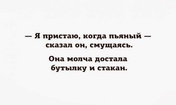 Картинки на пятницу