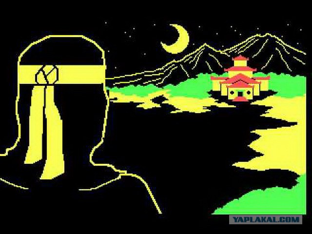 Игры моей модорости