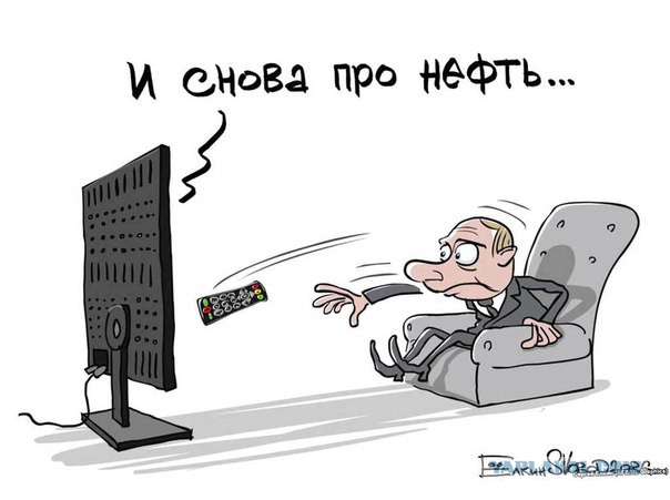 Нефть: психологическая планка в 40 долларов