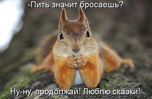 Немного "нежности"