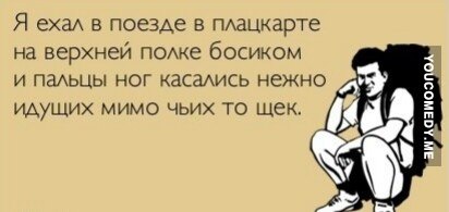 Картинки разные из сети