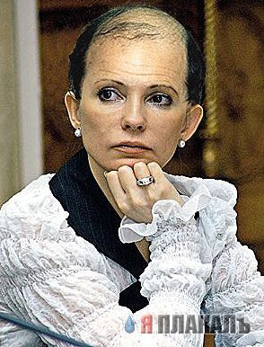 Юлечка Тимошенко