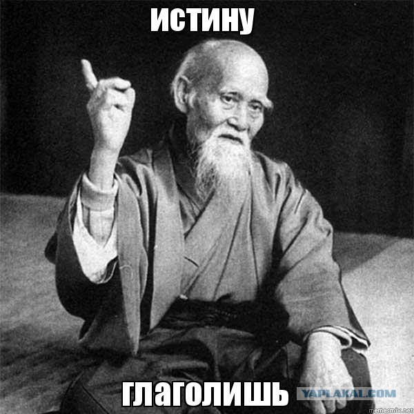 Кризис - пути выхода