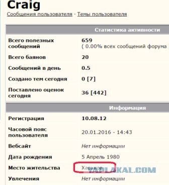 Иран предоставил европейцам скидку на нефть