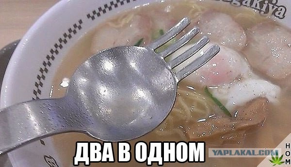 Ужасы и приколы, говорите?