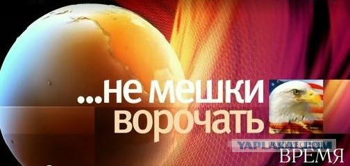 Подарок коллектора-дебила