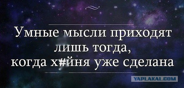 Ученые призвали ВОЗ воздержаться от жесткого контроля электронных сигарет