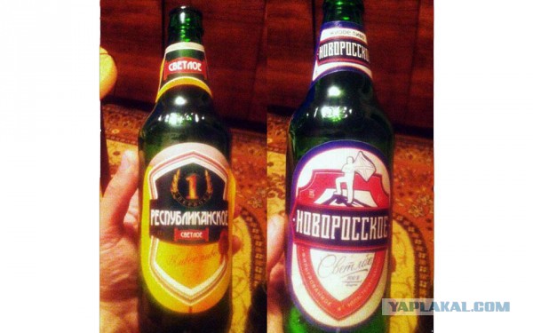 Донбасс поставляет продукты питания в Россию