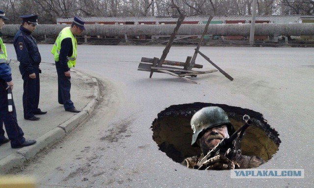 Пожабим?