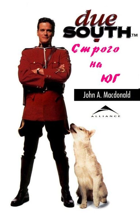 Лучше бы они не кончались