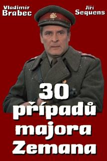 Самый популярный зарубежный сериал в СССР