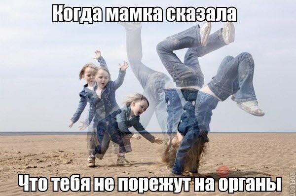 Абсурдный юмор ч.26