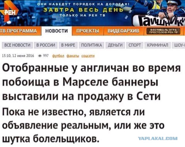 Смешные комментарии из социальных сетей 17.06.2016