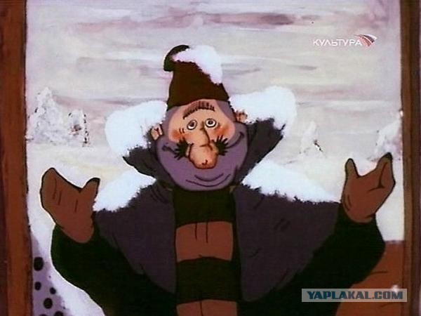 Новый налог