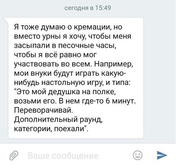 Кое-что новое Jpgшное