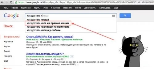 Немного картинок и гифок для пятничного настроения.