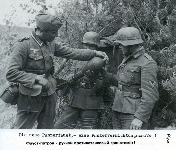 Волховский фронт. 1942. Взгляд с той стороны.