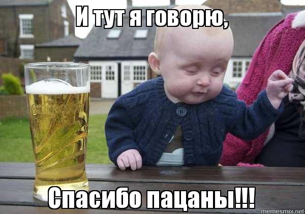 Радиокружок