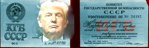 Трамп отказался от зарплаты президента