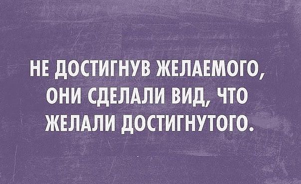 Всячина. Картинки и тексты картинками