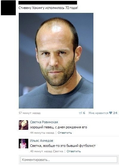Ужасы и приколы из соцсетей 18+