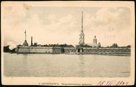 Старые города