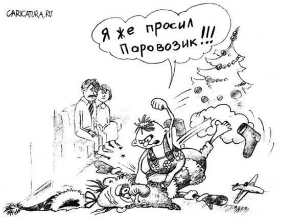Небольшая ЖД подборка