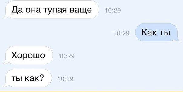 Картинки. Тупые. Очень. 18+ продолжение снова