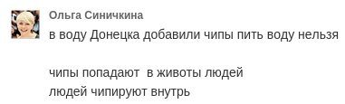 Деграклассники (3)