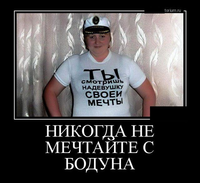 Картинки в черных рамках с подписями