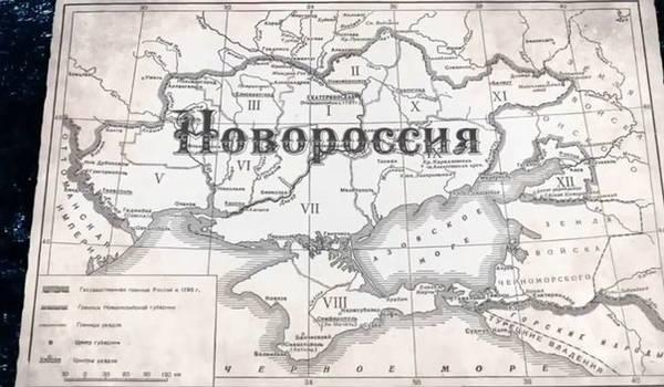 Блицкриг за 6 часов