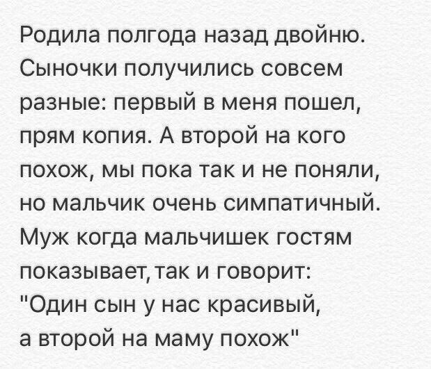 Забавные комментарии, шутки и фразы из этих ваших интернетов