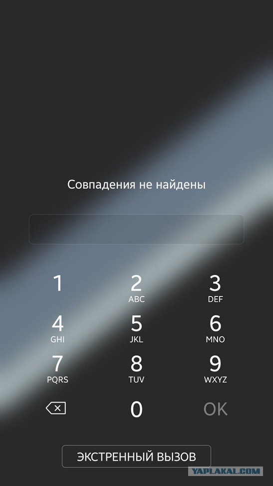 Почему iPhone за 1000 долларов невыгоден самой Apple