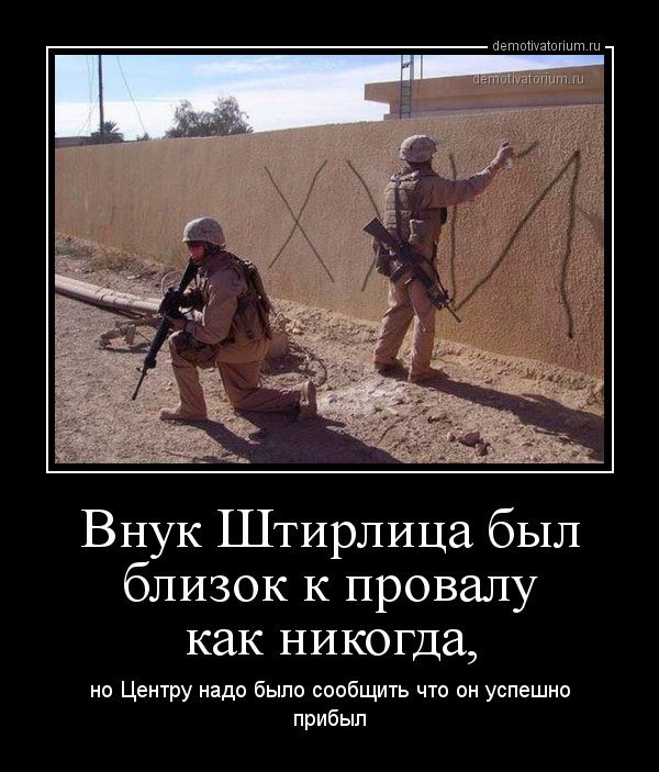 Подборка картинок с юмором "на любителя"