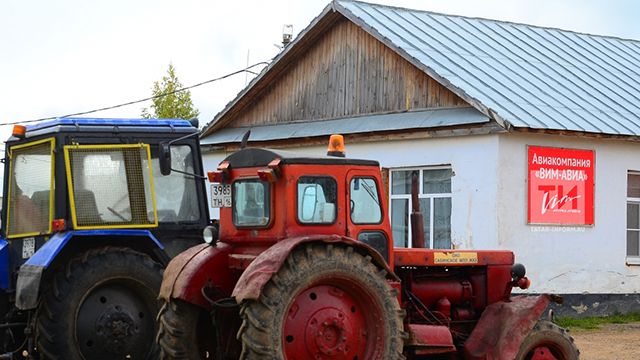 В соцсетях немного удивлены фотографиями главного офиса перевозчика "ВИМ-Авиа"