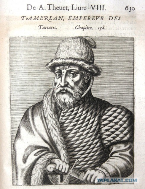 Наследие Тартарии (много букв)