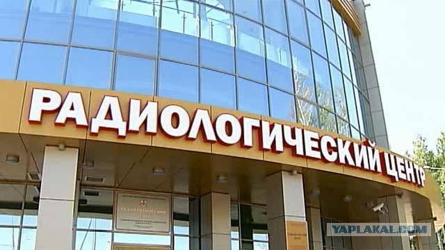 Почти государственный переворот